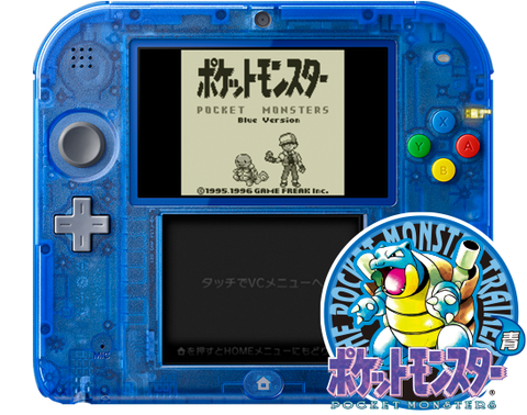 hero_hardware_blue