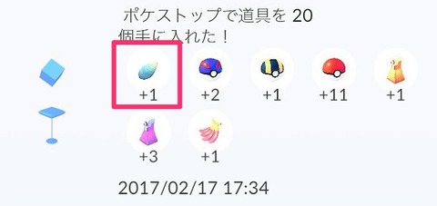 735f03e566f5203aafb18f8bba0d0acd