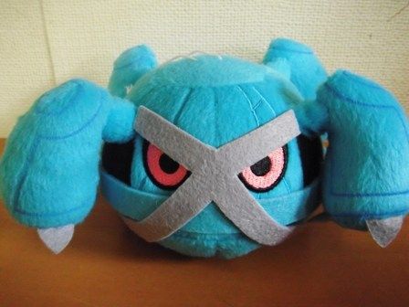 metagurosu