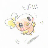 acha_asu
