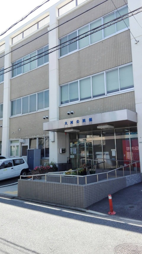 S_4704091594151