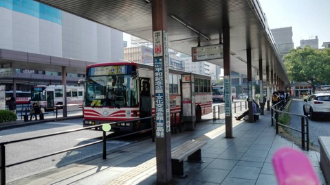 S_4704091132928