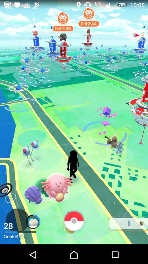 Screenshot_2017-08-14-10-05-19