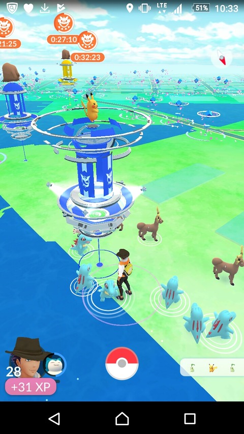 Screenshot_2017-08-14-10-33-09