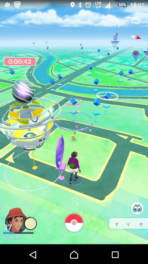 Screenshot_2018-05-09-18-05-42