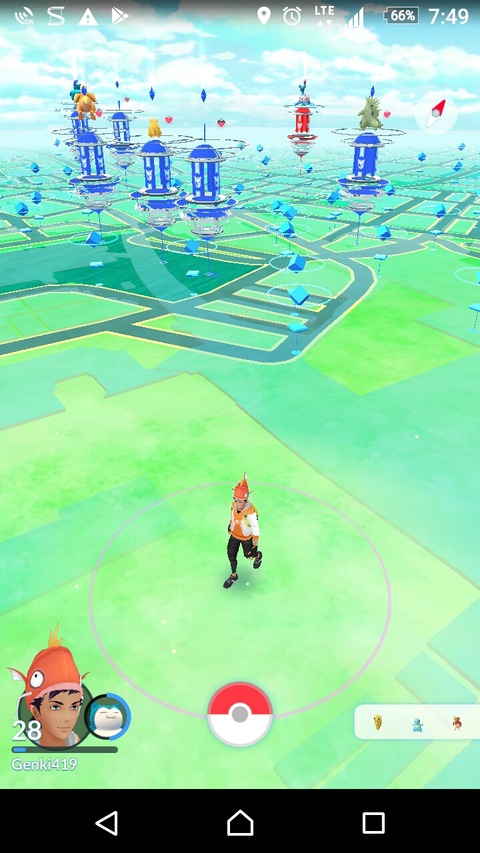 Screenshot_2017-06-24-07-49-41