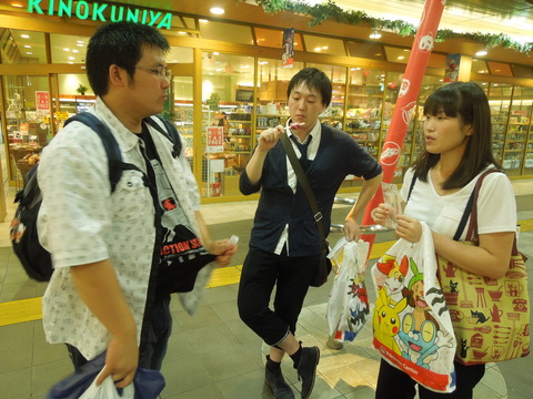 DSCN1715