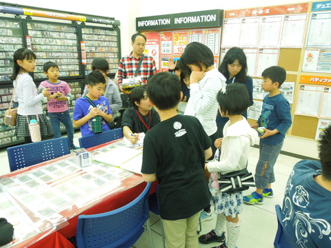 DSCN1359