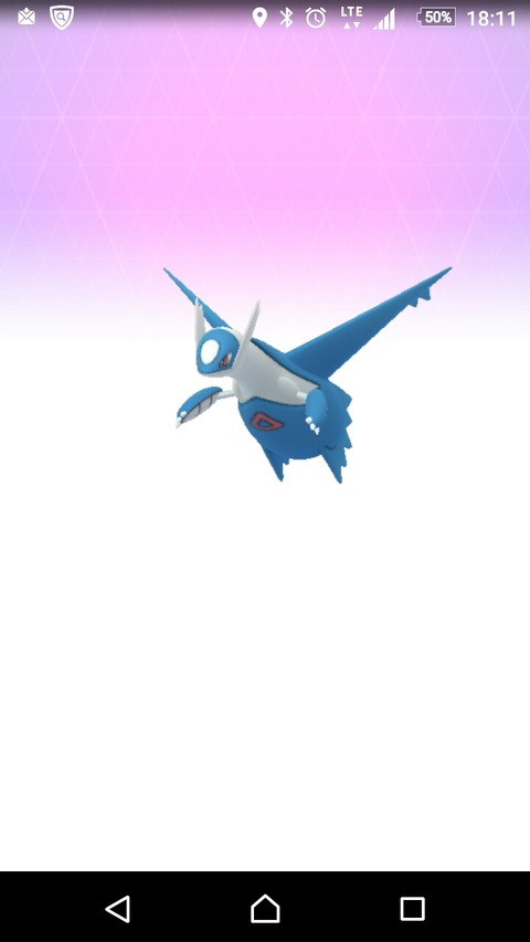 Screenshot_2018-05-09-18-11-52