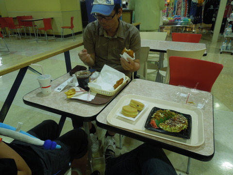 DSCN1478