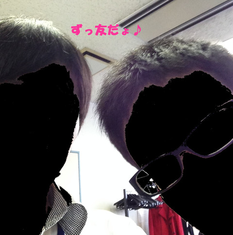 ツーショット加工