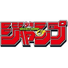 ジャンプ