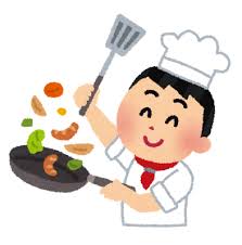 料理する