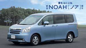 ノア