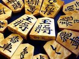 将棋