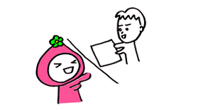 簡単に給付