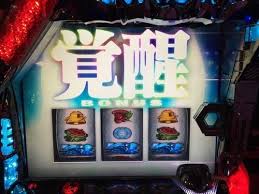 フリーズ