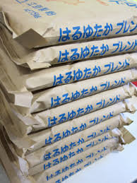小麦粉5kg
