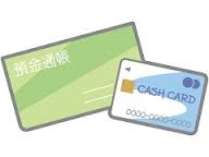 銀行口座