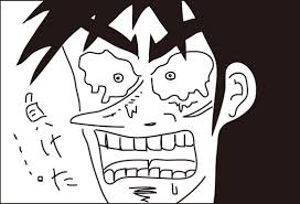 負け
