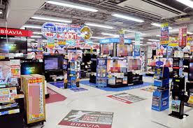 量販店