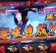 絆1