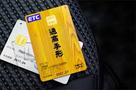 ETCカード