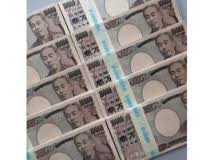 年収1000万