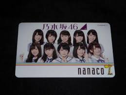 乃木坂のナナコ