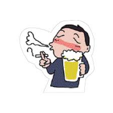 酒タバコ1