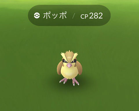 飴意味深0