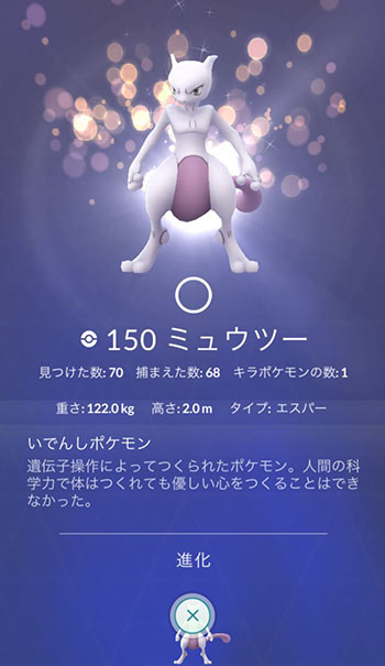 m2cp2275逃げる3