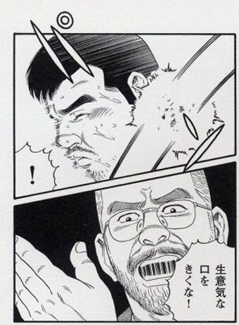 色ポニータfff4