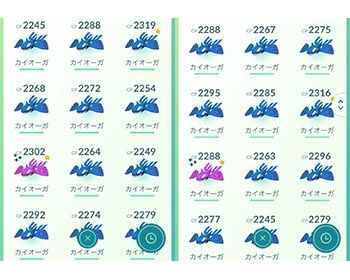 今日の釣果0