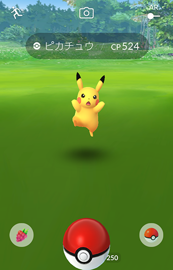 ESPWラップピカ1
