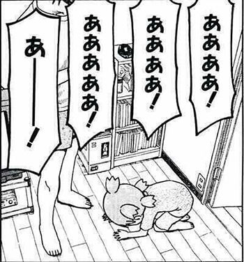 カクレオンSS5