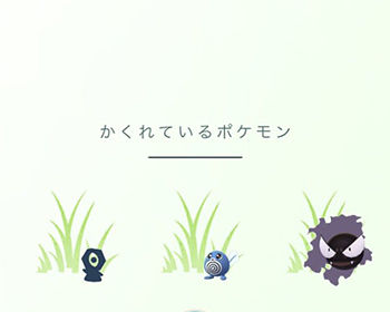 けつばん0
