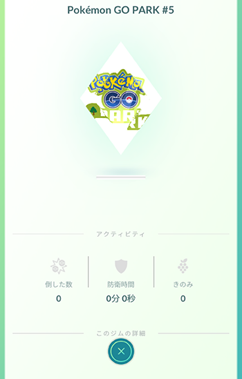 かぶり過ぎだ1