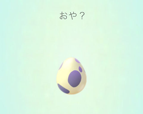 卵コミュデイ0
