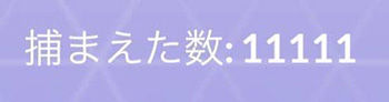 からっぽ402