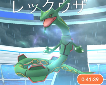 レックウザレイド0