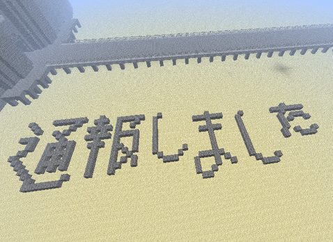 2438299i-e1469492033977