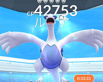 ルギア再び0