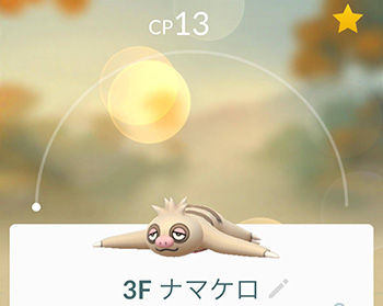 砂すげえ1