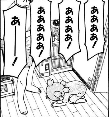 野生沸きDec10
