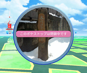 ex1107キャンセル2