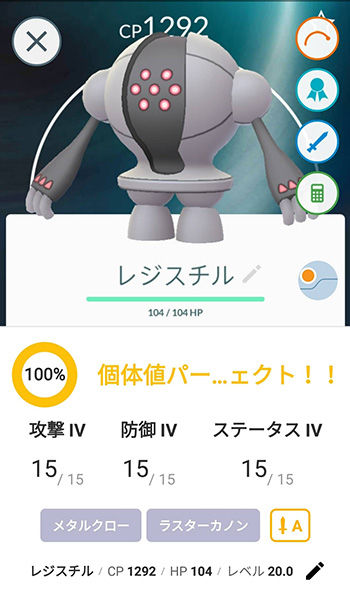 レジ半分2