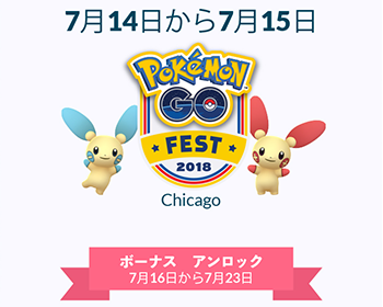 セレビィリサーチ0