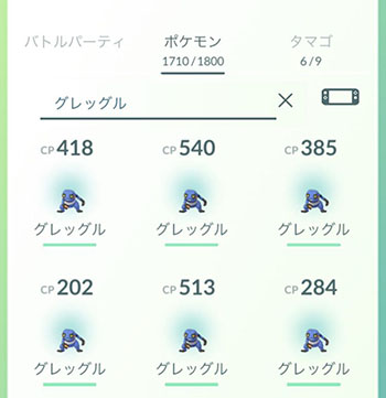 パチリス海外1