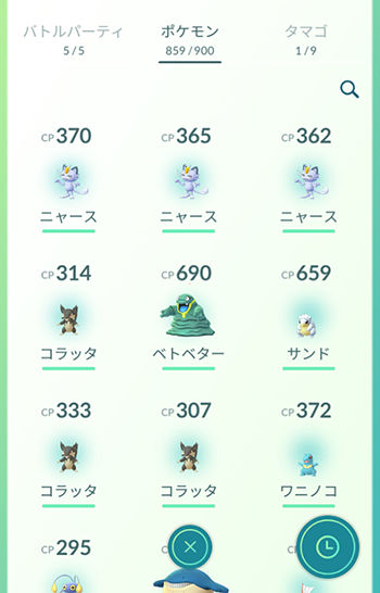 2kmばかり2
